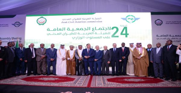 انعقاد الدورة الرابعة والعشرون للجمعية العامة للمنظمة العربية للطيران المدني خلال يوميْ 9 و10 ماي 2018 بالرباط