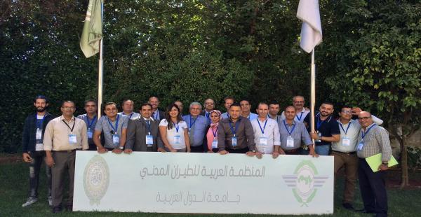 اختتام ورشة عمل حول ترخيص نظم أمن الطيران - بالرباط
