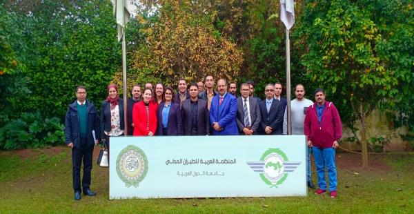 اختتام دورة تدريبية حول نظام المعلومات المسبقة عن الركاب وسجل أسماء الركاب بالرباط