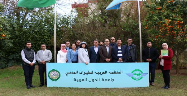 اختتام دورة تدريبية حول الإدارة البيئية وجرد انبعاثات الكربون