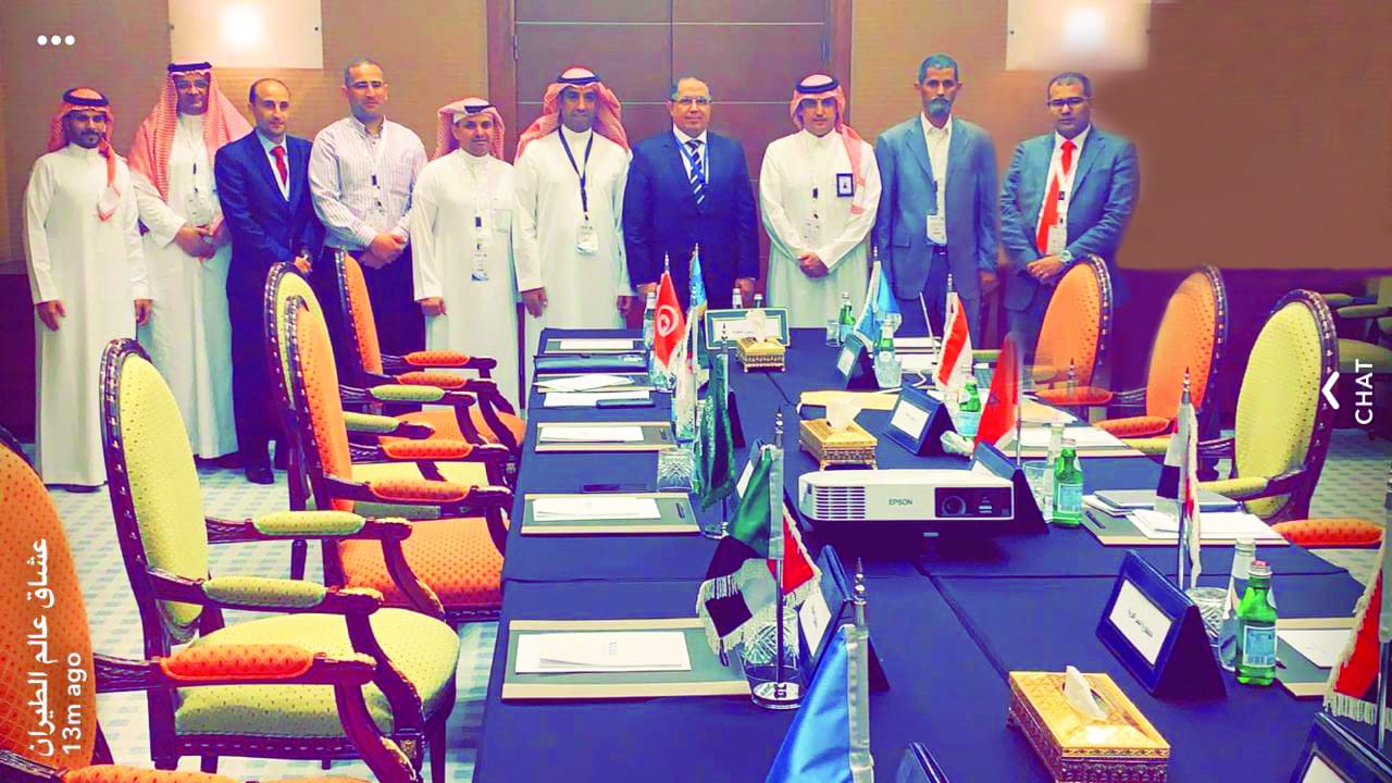 لجنة أمن الطيران المدني تعقد اجتماعها ال 29 في الرياض
