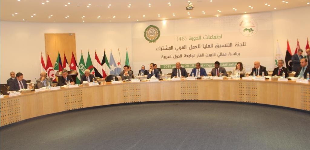 المنظمة تشارك في الدورة 48 للجنة التنسيق العليا للعمل العربي المشترك ببيروت