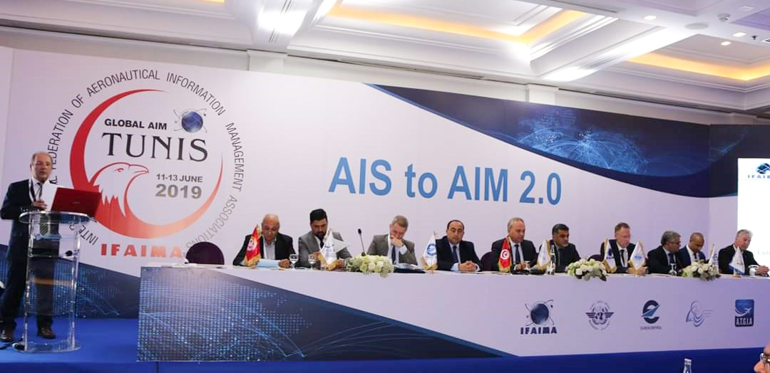 المنظمة تشارك في المؤتمر العالمي للجامعة الدولية لمعلومات الطيران في دورته 12 (IFAIMA)