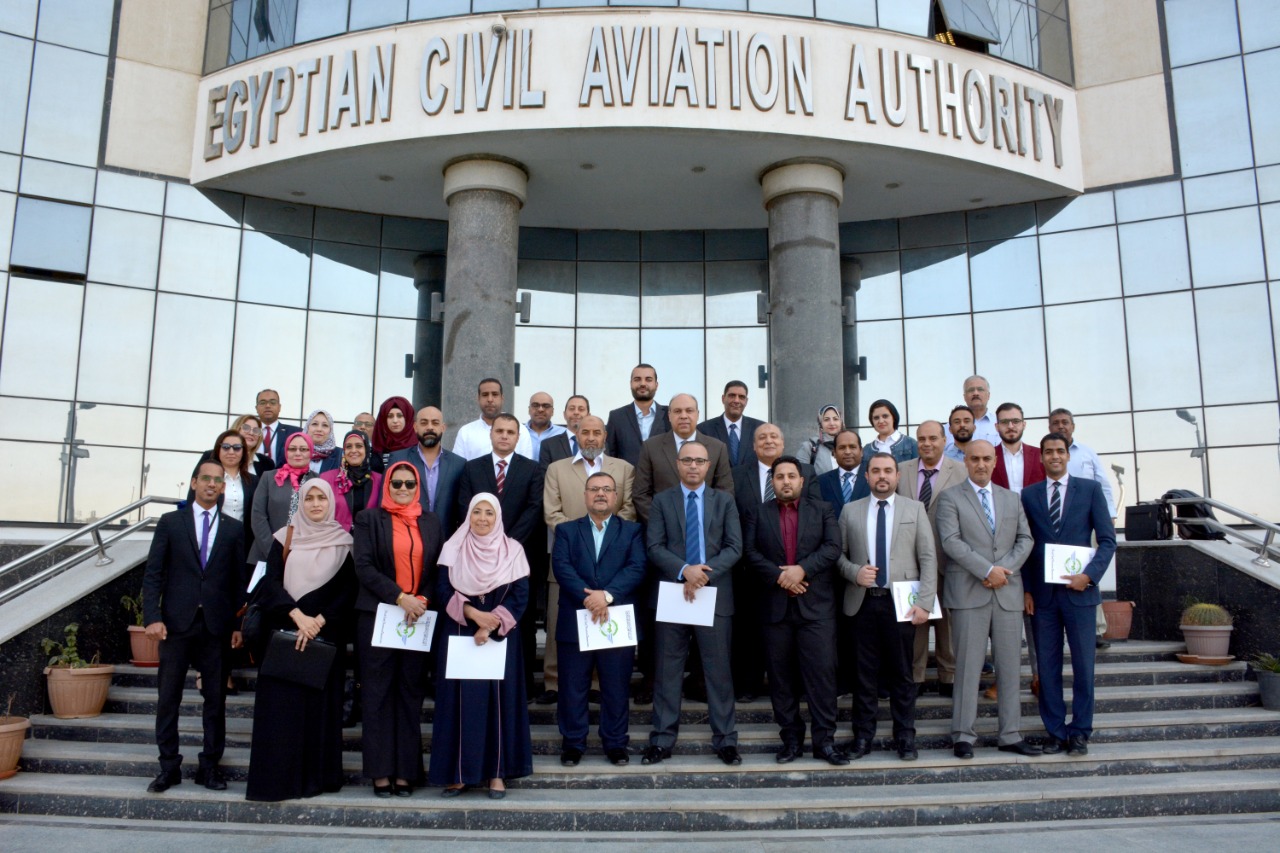 القاهرة تحتضن دورة تدريبية حول قانون الجو