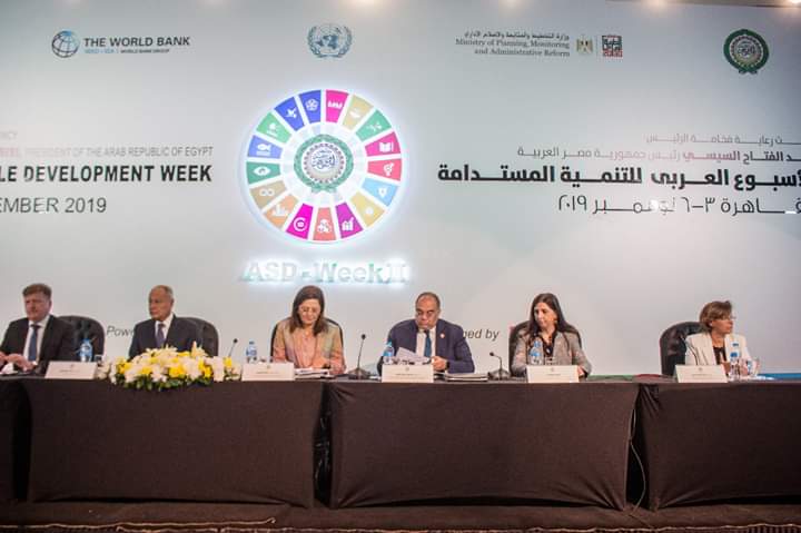 المنظمة العربية للطيران المدني تشارك في الدورة الثالثة للأسبوع العربي للتنمية المستدامة بالقاهرة