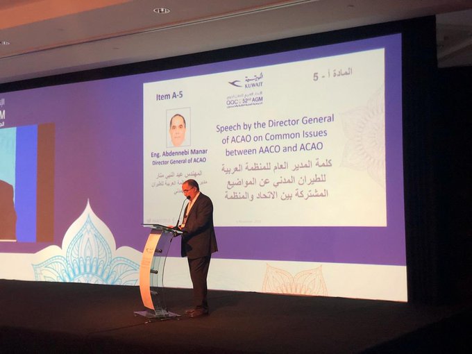 المهندس عبد النبي منار يدعو الى المشاركة في القمة العربية-الأوروبية حول الطيران المدني ببيروت