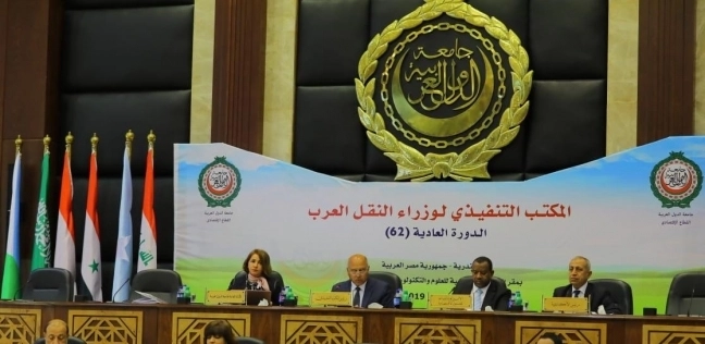 انطلاق فعاليات الدورة 63 للمكتب التنفيذى لمجلس وزراء النقل العرب بالإسكندرية