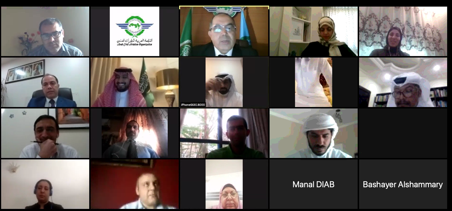 انعقاد الاجتماع الثامن عشر للجنة البيئة بالمنظمة العربية للطيران المدني عبر تقنية التواصل عن بعد