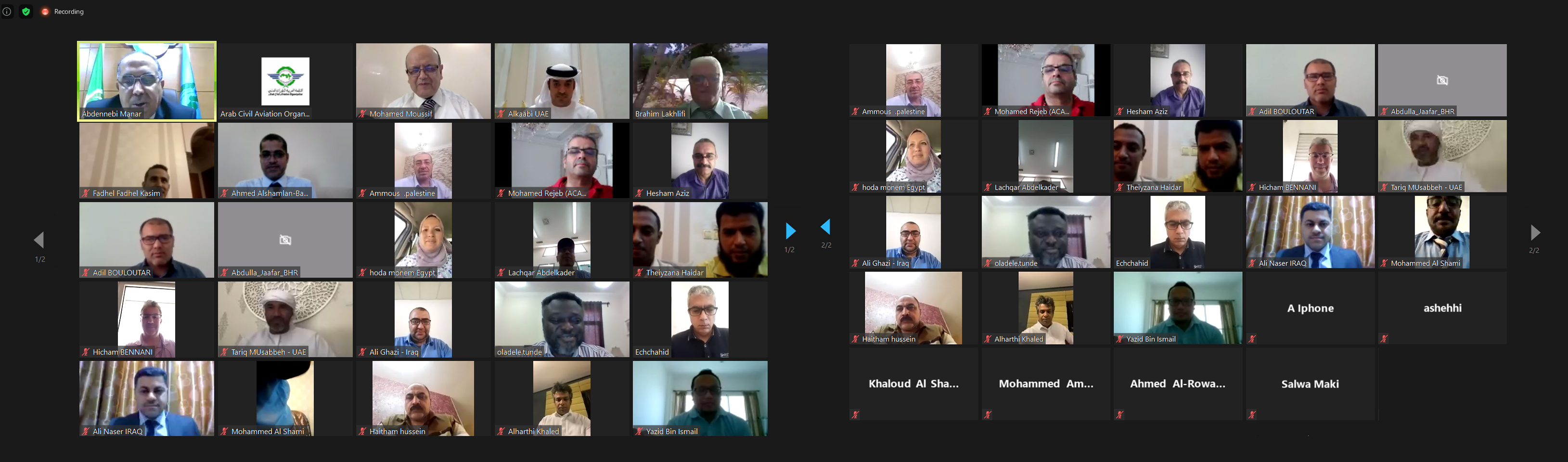 ورشة عمل عبر التواصل عن بعد (WEBINAR ) حول إدارة الأزمة و تدابير الصحة العامة لصناعة الطيران المدني في ظل جائحة كورونا الجديد (COVID 19) 22 الى 26 يونيو 2020
