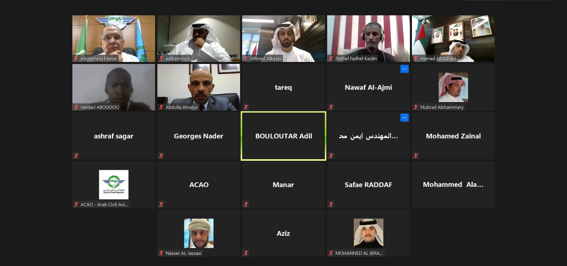 اجتماع تنسيقي بين المشرفين على أمن الطيران المدني بالدول الأعضاء بالمنظمة العربية للطيران المدني