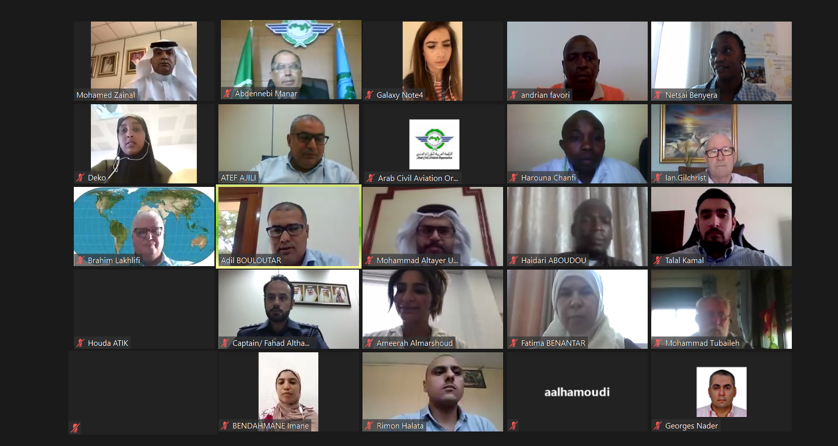 ورشة عمل عبر التواصل عن بعد (WEBINAR ) حول تأثير التدابير الصحية الجديدة المتعلقة بجائحة كورونا (COVID 19)على متطلبات أمن الطيران الخاصة بتصميم وإدارة نقاط التفتيش الأمني