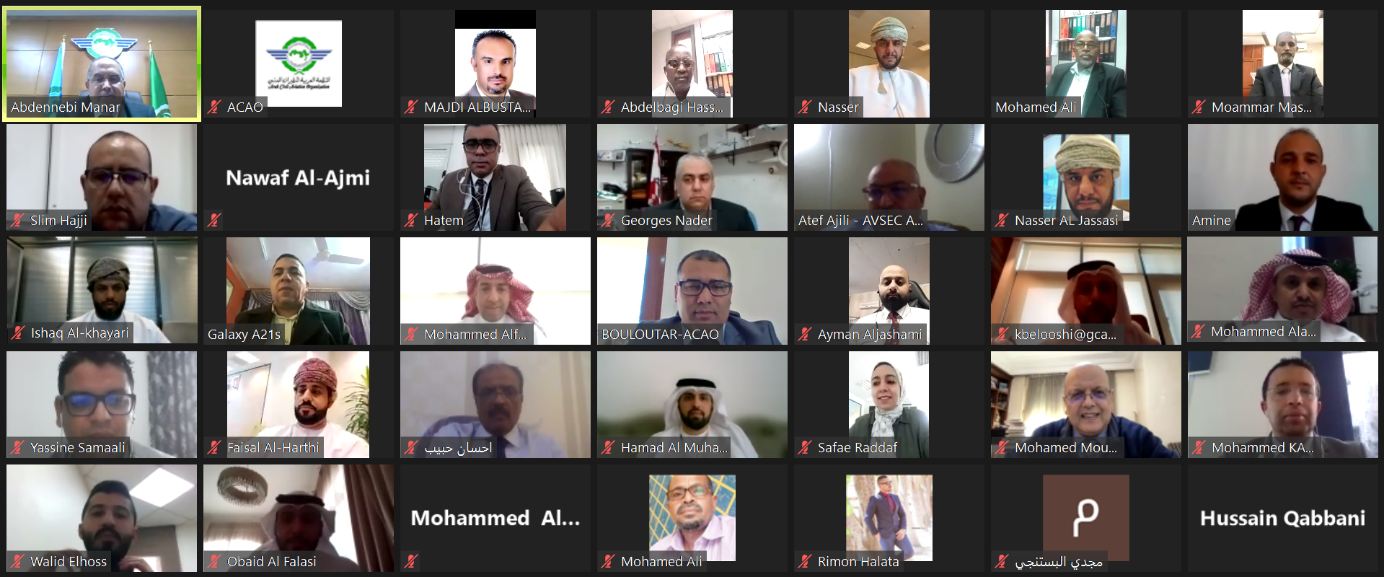 انعقاد الاجتماع التنسيقي الثاني لمدراء ومسؤولي أمن الطيران المدني بسلطات الطيران المدني للدول الاعضاء بالمنظمة العربية للطيران المدني