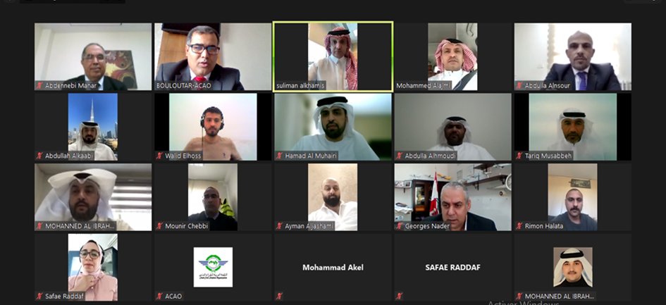 انعقاد الاجتماع الثالث والثلاثون للجنة أمن الطيران المدني لدى المنظمة العربية للطيران المدني