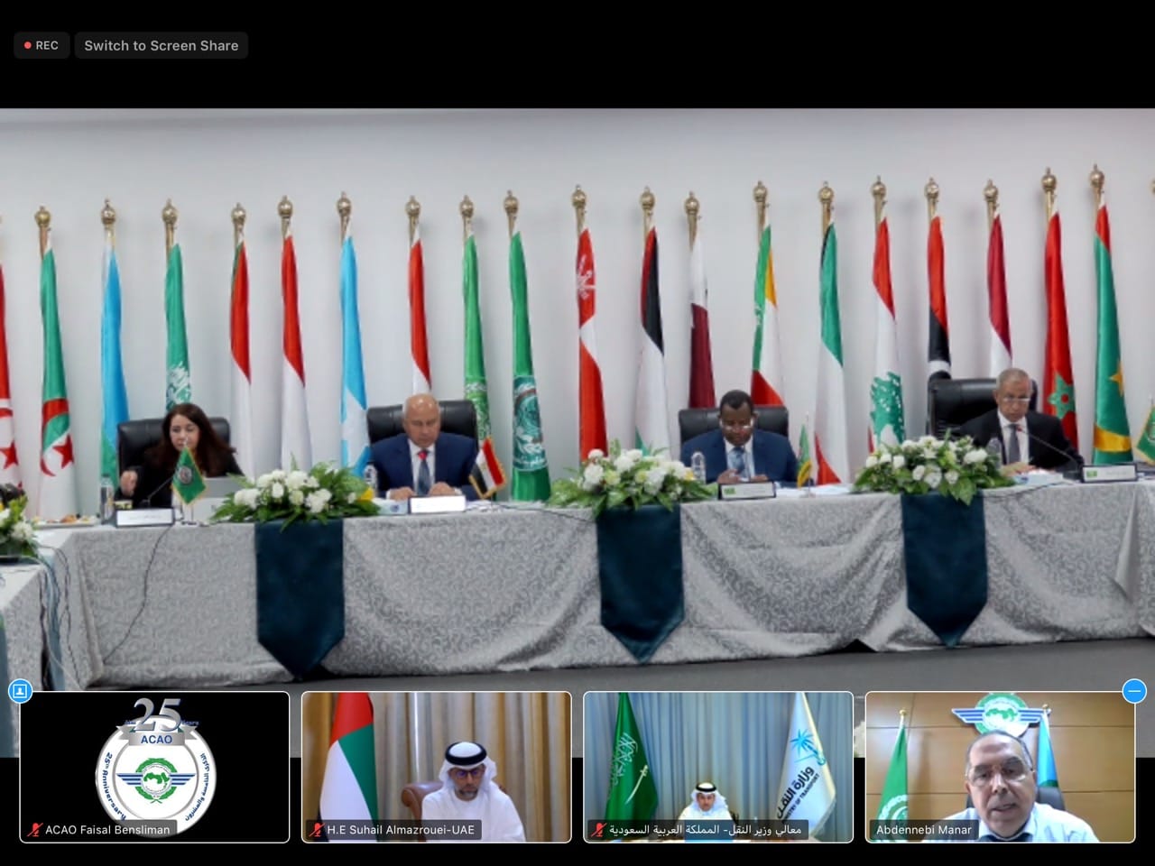 مدير عام المنظمة يشارك باجتماع الدورة 66 للمكتب التنفيذي لمجلس وزراء النقل العرب