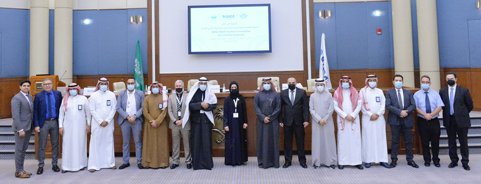 بمشاركة منظمة الطيران المدني الدولي (إيكاو) والمنظمة العربية للطيران المدني