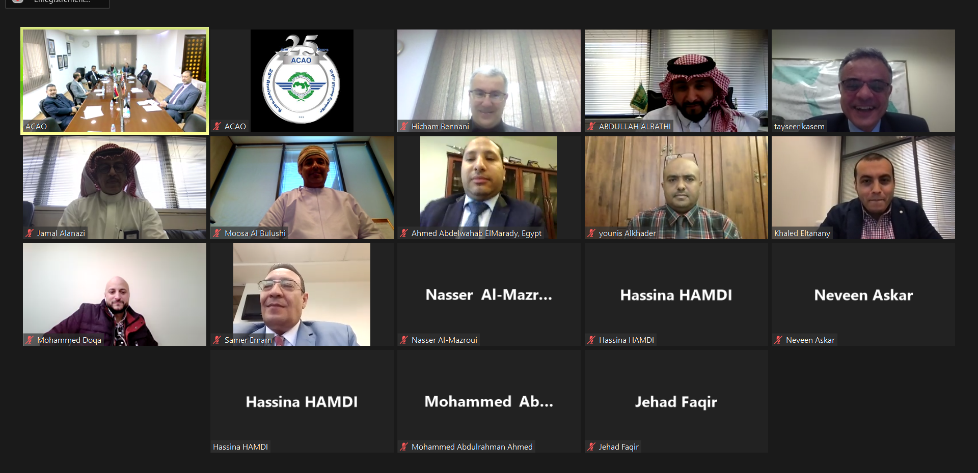 انعقاد اجتماع الدورة 46 للجنة الملاحة الجوية للمنظمة العربية للطيران المدني عبر التقنية الهجينة يومي 30-31 مارس 2022