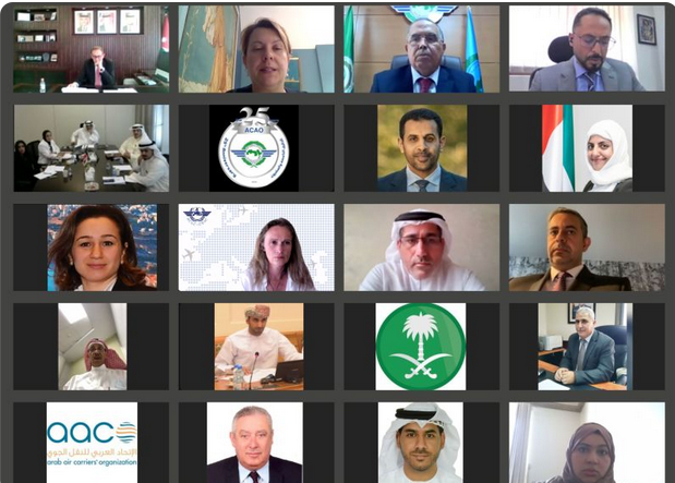 اجتماع على مستوى رؤساء ومدراء عموم سلطات الطيران المدني بخصوص "الهدف العالمي الطموح طويل الأجل" عبر الاتصال المرئي