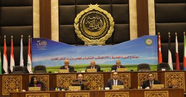 مجلس وزراء النقل العرب يعقد دورته الخامسة والثلاثونxa0