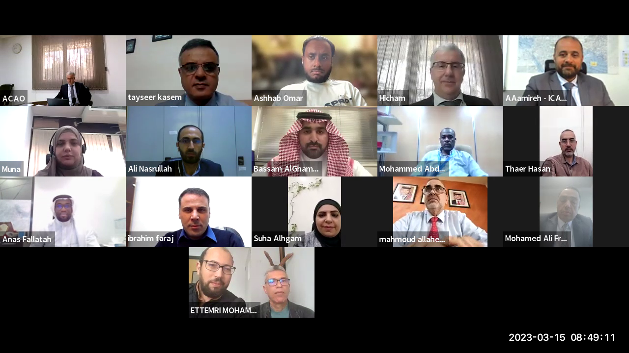 اجتماع الدورة الثامنة والاربعين للجنة الملاحة الجوية للمنظمة العربية للطيران المدني