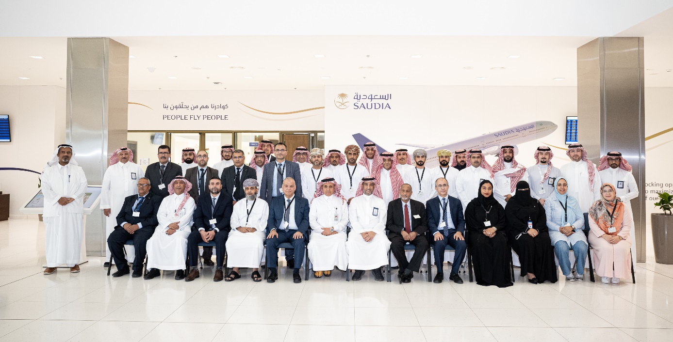 تنظيم ندوة إقليمية حول " أفضل الممارسات في مجال أمن التموين الجوي " بجدة- المملكة العربية السعودية