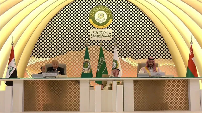 اجتماع قمة جامعة الدول العربية الـ32