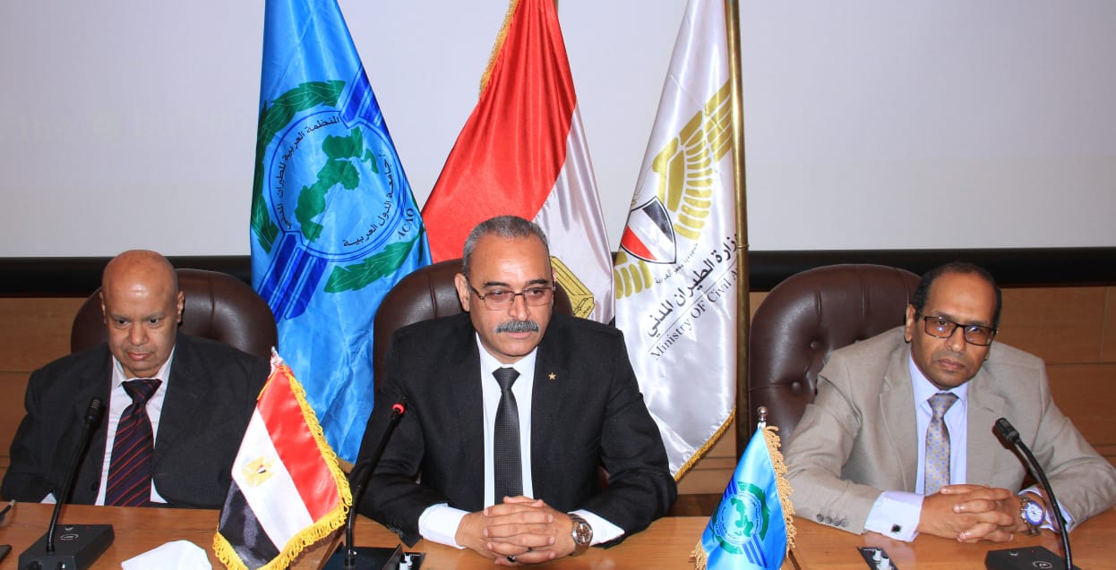 اختتام دورة تدريبية حول "قانون الجو"