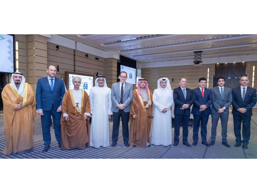 المملكة العربية السعودية تحتضن الاجتماع الثامن والستون للمجلس التنفيذي للمنظمة العربية للطيران المدني