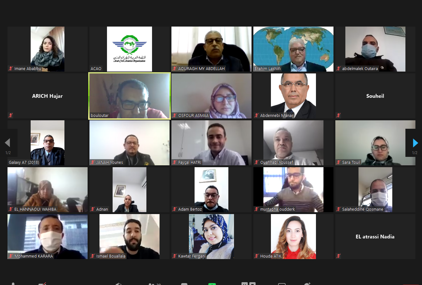 دورة تدريبية حول إدارة الطوارئ الخاصة بأمن الطيران بالنسبة لمقدمي خدمات الملاحة الجوية 21 الى 25 ديسمبر 2020