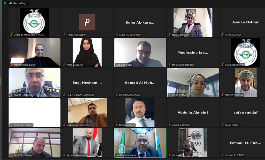 تنظيم ورشة عمل حول "الإجراءات الواردة في خارطة الطريق للخطة العالمية لأمن الطيران المدني"