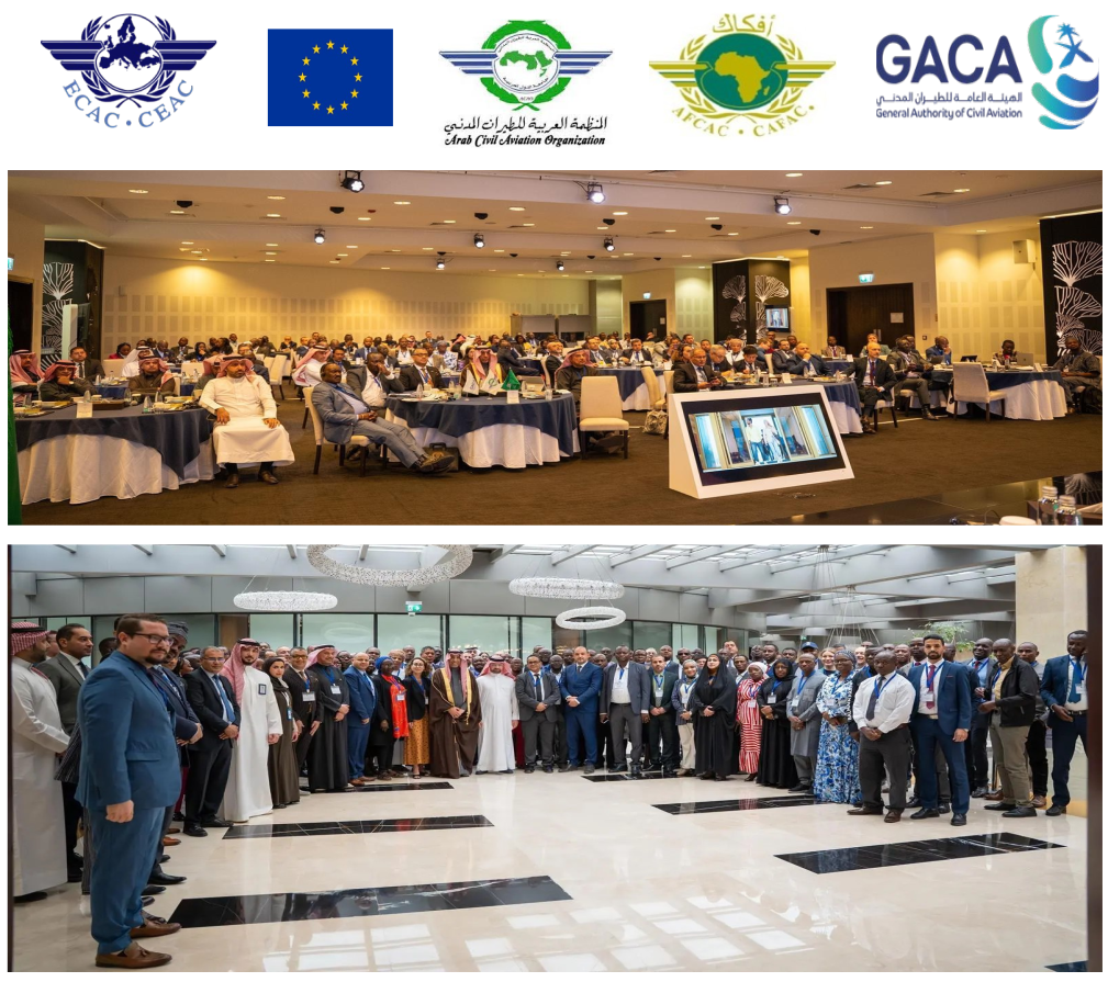 الندوة الإقليمية حول "خصخصة أمن المطارات ونقطة التفتيش الأمني الواحدة"
