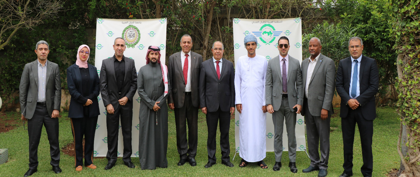 الاجتماع الثامن والعشرين للجنة البيئة في مجال الطيران المدني